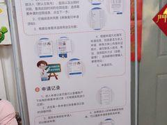 -天津市第一中心医院(复康路院区)