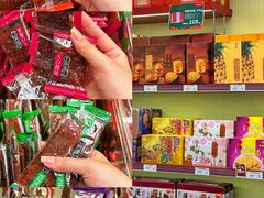 -良枫友信(陈家祠店)