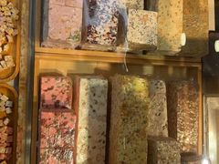 -乾生元·苏式糕点苏式特产(平江路1店)