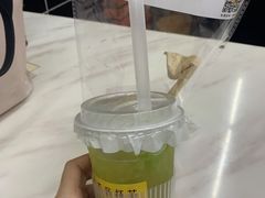 苦尽甘来-有七甜品(恒达产业园店)