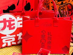 -光启城时尚购物中心