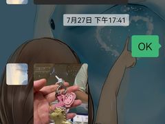 -北京清河万象汇