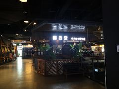 -椰语堂·海南清补凉(友谊阳光城店)