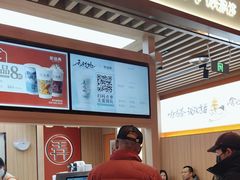 -茶话弄(北京凯德MALL大峡谷店)