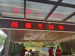 -大队长大灶鹅