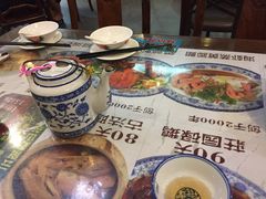 -阿殳菜馆·私厨(水围村店)
