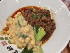 -兵哥豌豆面(创意谷店)