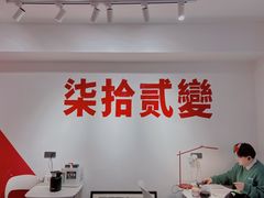 -72 COFFEE(东朝阳路店)