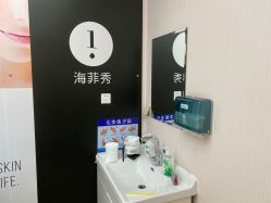 -北京楚诺医疗美容
