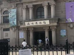 -旅顺博物馆