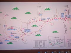 -黑河国家森林公园