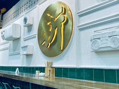 -阿金大白·上海菜馆(新天地店)