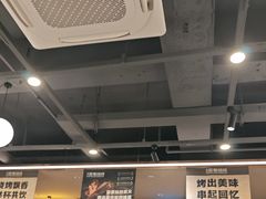 -三毛烧烤·南昌大排档(山姆店)