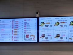 -吉品合酥脆烤饼(太平洋森活天地店)