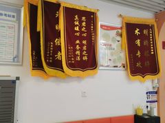 -星视野儿童近视弱视视力训练中心(富荟店)