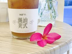 -Cafe on warm(丹霞店)