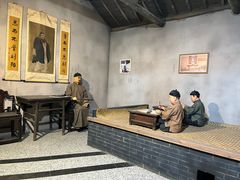 -东北民族民俗博物馆
