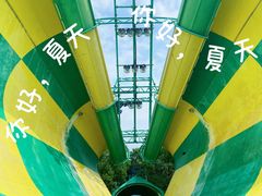 -苏州乐园森林水世界