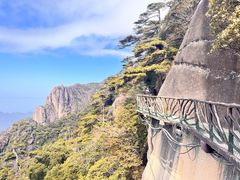 -三清山风景名胜区