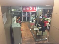 -姐弟俩土豆粉(西安小寨店)