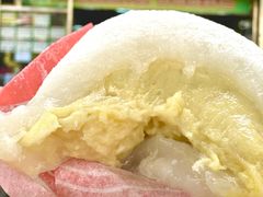 -澳门长洲糯米糍(柯打苏沙街店)