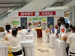 -金鹰(江宁店)