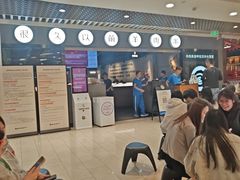 -很久以前羊肉串(南京路第一百货店)