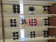 -宝岛眼镜(芜湖大润发店)