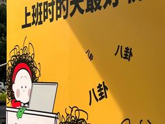 -巴黎春天(陕西路店)