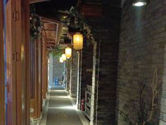 -群英会·三国菜(曹魏古城店)