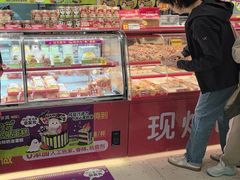 -味多美蛋糕(双合地铁店)