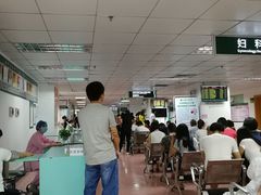 -深圳市人民医院(留医部)