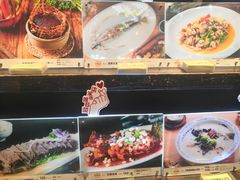 -鱼食饭稻·苏浙土菜17年老馆子(平江路店)