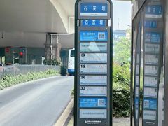 -浙江工业大学（朝晖校区）-游泳馆