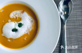 Almond Coconut Pumpkin Soup