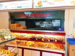 面包甜点陈列柜-长发西饼(道前店)