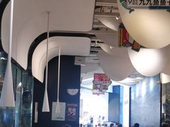 -渔语鱼酸菜鱼新川菜(来福士店)