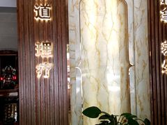 -悠闲岛·影院足道·按摩SPA(华侨城店)