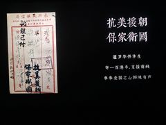-万达影城(仓山万达广场激光IMAX店)