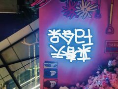 -中贸广场