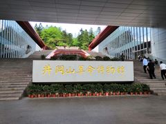 -井冈山风景名胜区