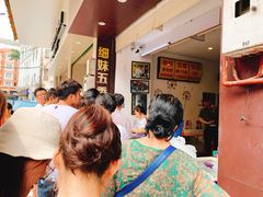 等位区-细妹五香牛杂(步行街店)