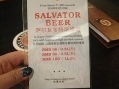 -宝莱纳餐厅(滨江店)