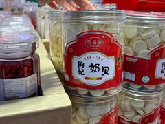 -银川河东国际机场