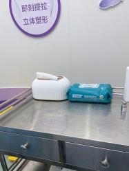 -杭州米兰柏羽医疗美容医院