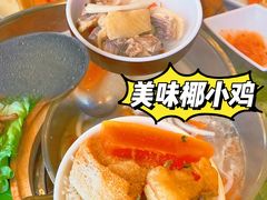 -椰小鸡·琼州糟粕醋(美兰缤纷城店)