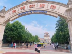 -青岛方特梦幻王国