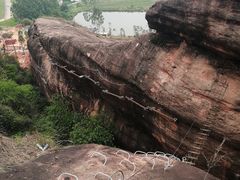 -马头山