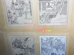 -上海动漫博物馆