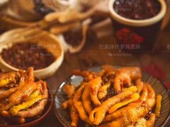 泡椒鸡爪-萝鸡思味秘制泡菜(万家丽店)